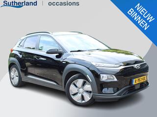 hyundai-kona-ev-premium-64-kwh--tr