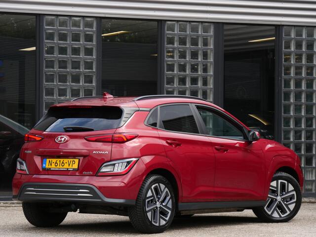 Hyundai Kona EV 64kWh FASHION/ NIEUW MODEL/ TREKHAAK/ SOH 100%