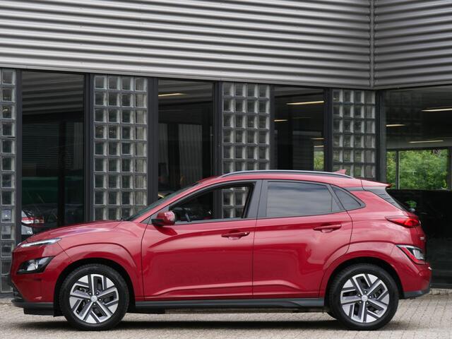 Hyundai Kona EV 64kWh FASHION/ NIEUW MODEL/ TREKHAAK/ SOH 100%
