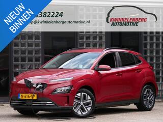 hyundai-kona-ev-64kwh-fashion--nieu