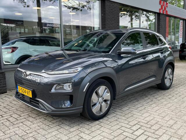 Hyundai Kona EV Premium 64 kWh - Stoelverw. + ventilatie | Prem. audio | Adpt. cruise