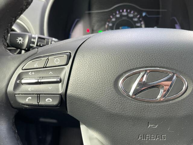 Hyundai Kona EV Premium 64 kWh - Stoelverw. + ventilatie | Prem. audio | Adpt. cruise