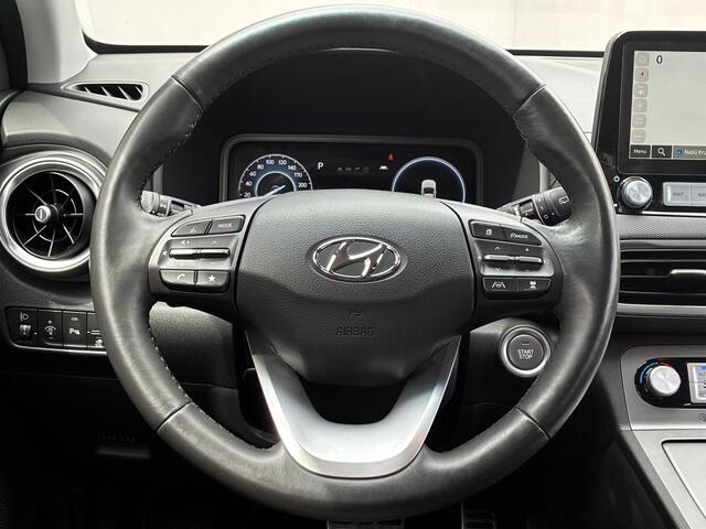 Hyundai Kona EV Fashion 64 kWh / ¤19.985,- ex btw / Grijs Kenteken / Navigatie / Apple Carplay/Android Auto / Achteruitrijcamera / Stoel-/Stuurverwarming / HUD / KRELL audio /