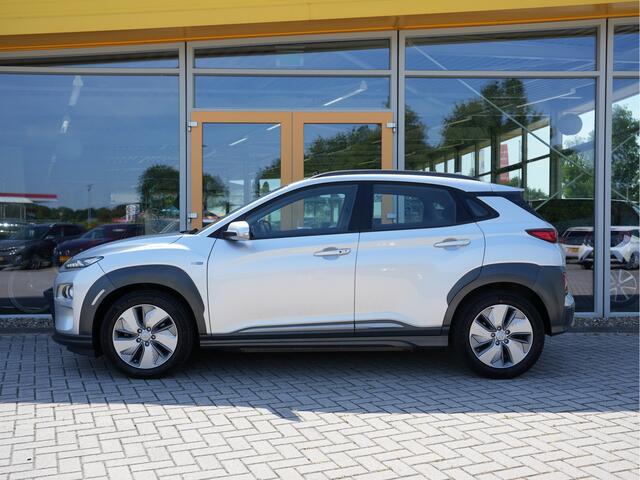 Hyundai Kona EV Comfort 64 kWh | Warmtepomp | Cruise control adaptief | Apple Carplay |