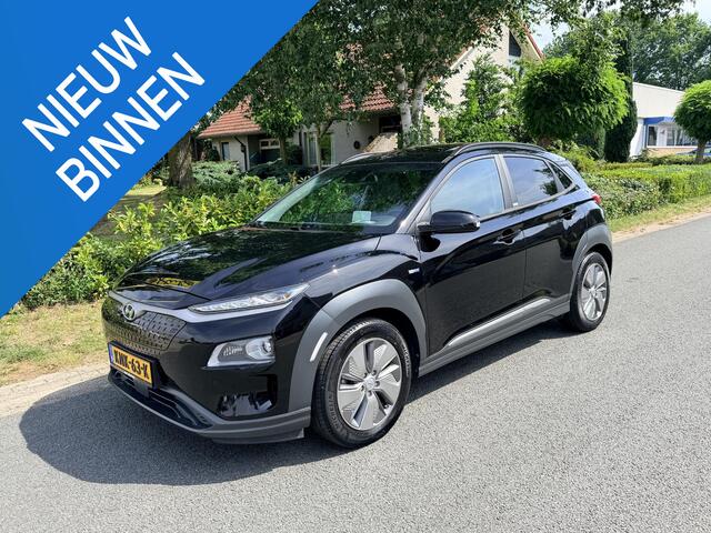 Hyundai Kona EV Premium Sky 64kWh 204PK LederoSchuifdak
