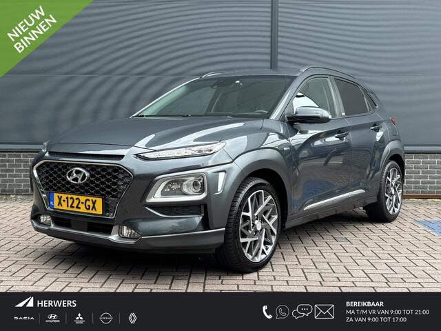Hyundai Kona 1.6 GDI HEV Premium / Trekhaak / 1300 kg Trekgewicht / Stoel & Stuurverwarming / Navigatiesysteem / Apple carplay & Android auto / Achteruitrijcamera / Voor & achter sensoren /