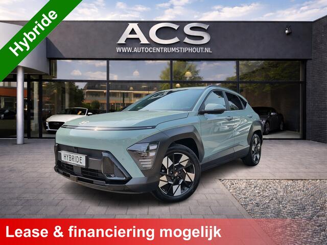 Hyundai Kona 1.6 GDI HEV Executive | Super uitvoering | 06-2025 | Fabrieksgarantie | Incl. BTW