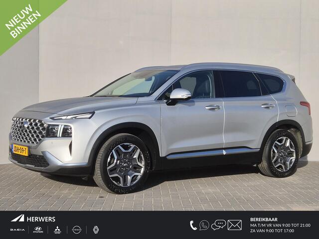 Hyundai SANTA FE 1.6 T-GDI PHEV Plug-in Premium Automaat / HUD / Afn. trekhaak 1.350 kg / EAER 58 km stad 69km / Elektrische achterklep / Stuur-,Stoel en Achterbankverwarming / Adaptief CC / Stoelventilatie / Rondomzicht camera /
