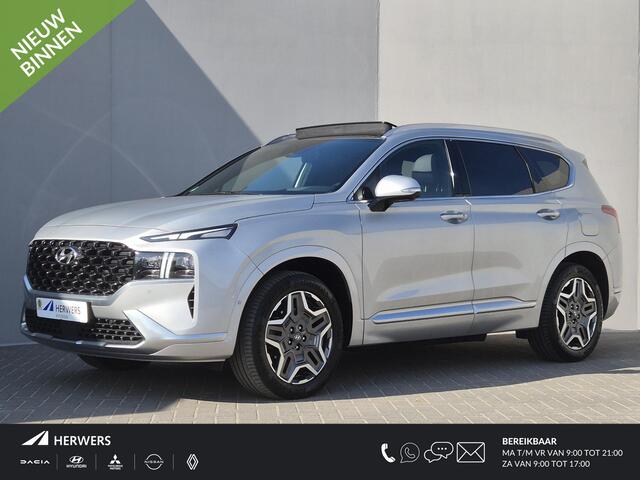 Hyundai SANTA FE 1.6 T-GDI PHEV Plug-in Premium Plus Sky Automaat / Apple Carplay Android Auto / HUD / Trekgewicht 1350 kg / Glazen schuif- en kanteldak / Elektrische achterklep / Rondomzicht camera / Adaptief CC /