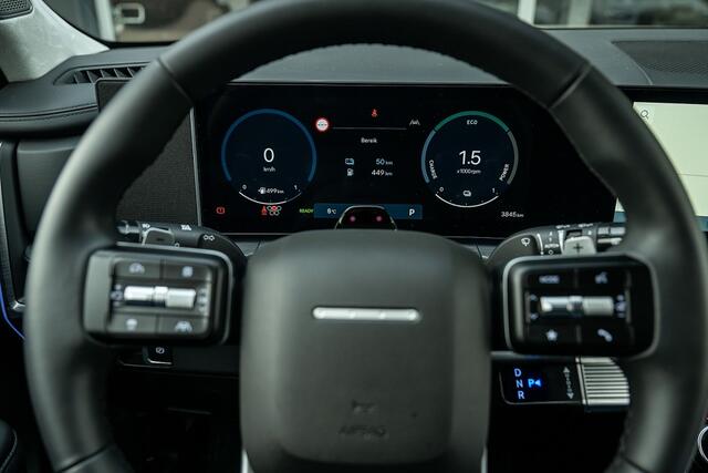 Hyundai SANTA FE 1.6 T-GDi 4WD Ultimate | Bose | 360° | Head-Up | Memory | Leder | 7 P. |