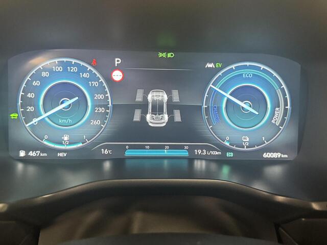 Hyundai SANTA FE 1.6 T-GDI PHEV Premium Sky 7p. | PANO | Camera |