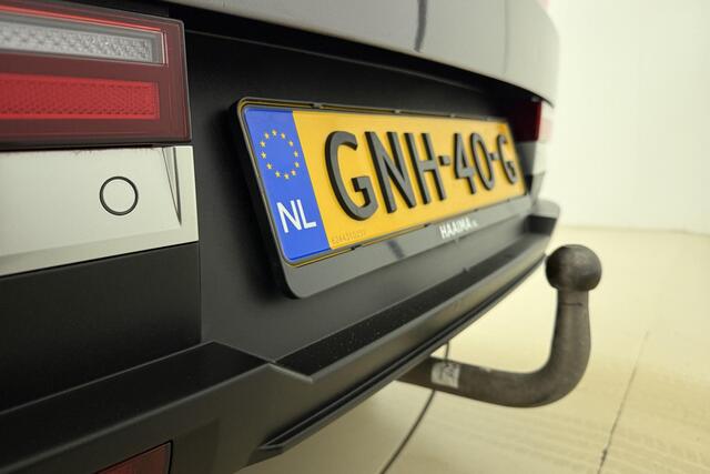 Hyundai SANTA FE 1.6 T-GDI HEV Premium Sky 7 zitplaatsen | Lederen bekleding | Trekhaak | Panoramisch schuifdak | Stoelverwarming | Dakrails | Full Led verlichting | Keyless