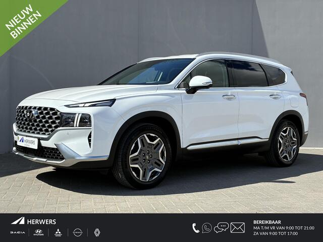 Hyundai SANTA FE 1.6 T-GDI PHEV Premium / Fabrieksgarantie t/m 8-2027 / Dealer Onderhouden / Stoel-/Stuur-/Achterbankverwarming / Winterset / Lederen Bekleding / Navigatie / Apple Carplay/Android Auto / KRELL Audio /