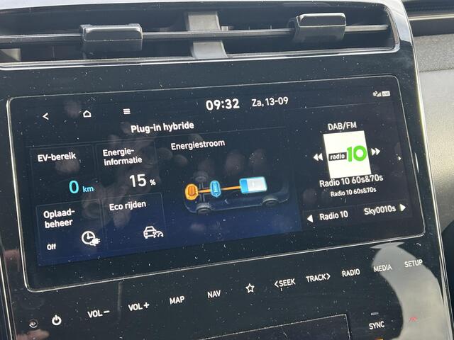 Hyundai TUCSON 1.6 T-GDI PHEV N Line 4WD / Trekhaak (1.350 kg ) / Elektrische kofferbak / Elektrisch verstelbare stoelen / Stoelverwarming / Stoelverkoeling / Adaptieve cruise control