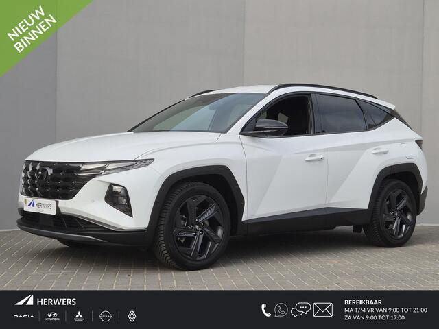 Hyundai TUCSON 1.6 T-GDI MHEV Comfort Smart Handgeschakeld / Trekgewicht 1650 kg / Allseason banden / Apple Carplay Android Auto / 19" Premium Wielen / Stuur-, en Stoelverwarming / Achteruitrijcamera / Keyless Entry/Start / Cruise control /