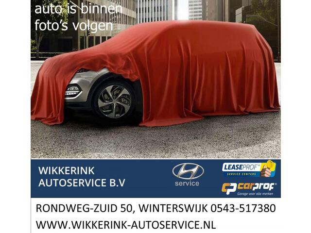 Hyundai TUCSON 1.6 T-GDI HEV PREMIUM ADAPTIVE/AFN.TREKHAAK/360/STOELKOELING