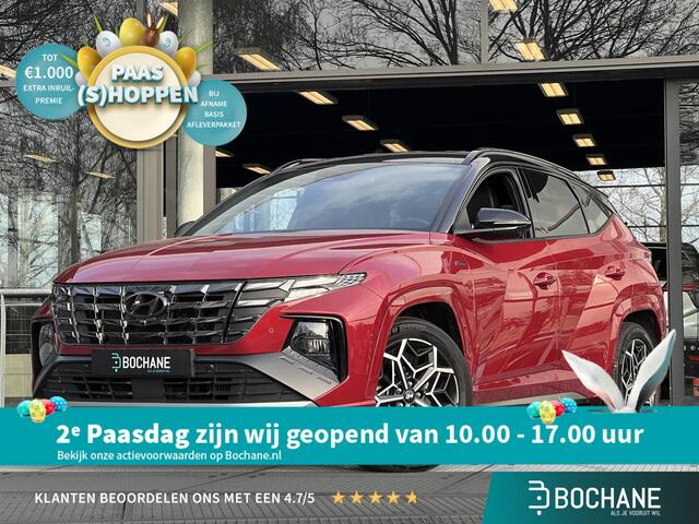 Hyundai TUCSON 1.6 T-GDI PHEV N Line 4WD Automaat 265PK | BSM | Navigatie | Adaptieve Cruise Control