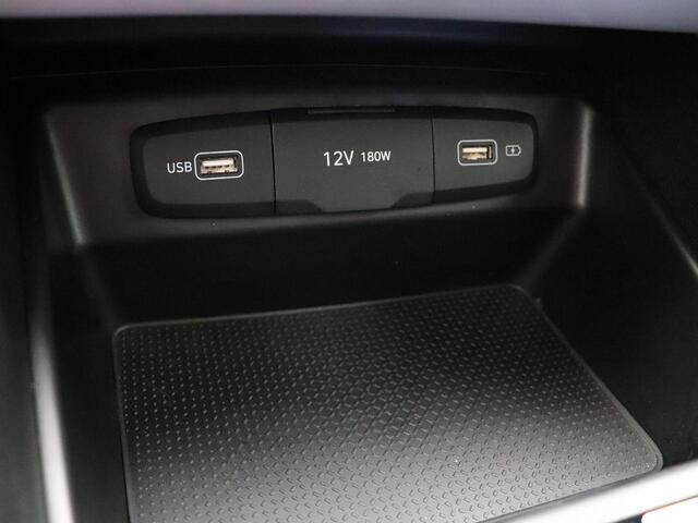 Hyundai TUCSON 1.6 T-GDI MHEV Comfort | Stoelverwarming | Cruise Control Adaptief | 1650kg Trekgewicht | Apple Carplay & Android Auto |