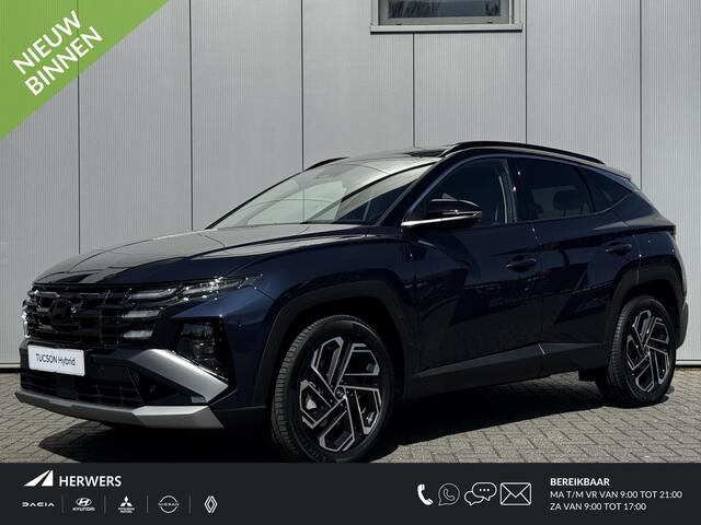 Hyundai TUCSON 1.6 T-GDI HEV Comfort Smart Automaat / 3-zone airco / Stoel en Stuur verwarming / 19" LM / Navigatie / Head up Display /