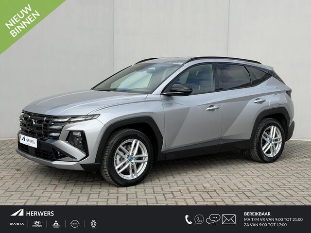 Hyundai TUCSON 1.6 T-GDI PHEV Comfort Smart / 1210Kg Trekgewicht / HUD / 360 Camera / Navigatie / Stoel Verwarming / Stuurwiel Verwarming / Stoel Ventilatie / Elektr. Stoel / Elektr. Achterklep / Dodehoek Detectie / Keyless /