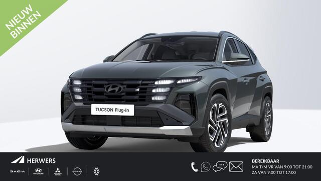 Hyundai TUCSON 1.6 T-GDI PHEV Comfort Plus / ¤5.000,- Voordeel / Elektrische Achterklep / Stoel+Stuur Verwarming / Achteruitrij Camera / Keyless / Navigatie /