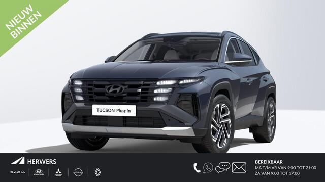 Hyundai TUCSON 1.6 T-GDI PHEV Premium Sky / Nu ¤5.000,- Voordeel / Modeljaar 2026 / Direct beschikbaar / Rijklaarprijs /