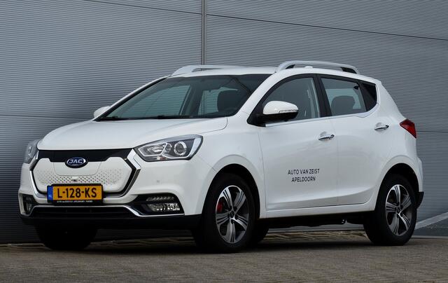 JAC IEV7S E-S2 E-DRIVE | FULL ELECTRIC | HOGE ZIT | LUXE | ALL-IN RIJKLAARPRIJS