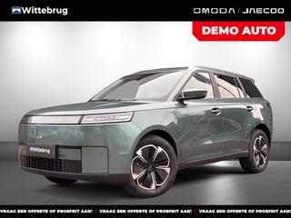 jaecoo-5-ev-exclusive-61-kwh-demovo