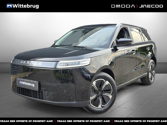 Jaecoo 5 EV Exclusive 61 kWh Volledig Elektrisch met 402 km WLTP RANGE, Lederen bekleding en Stoelverwarming Nu te bestellen en proef te rijden!