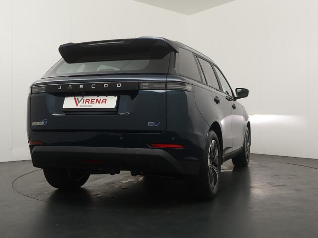 Jaecoo 5 EV Exclusive 61 kWh - Stoel-/Stuurverwarming - Panoramadak - Elektrische Achterklep - Adaptieve Cruise Control - Fabrieksgarantie t/m 2033