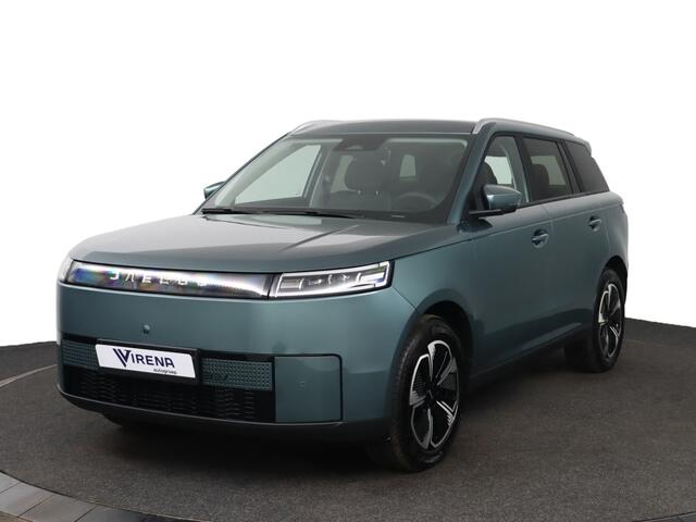 Jaecoo 5 EV Exclusive 61 Kwh - Glazendak - Premium Soundsystem - Adaptief Cruisecontrol - Stoel/Stuurwiel verwarming - Electrische Kofferklep - 7 Jaar Fabrieksgarantie - 405 KM WLTP