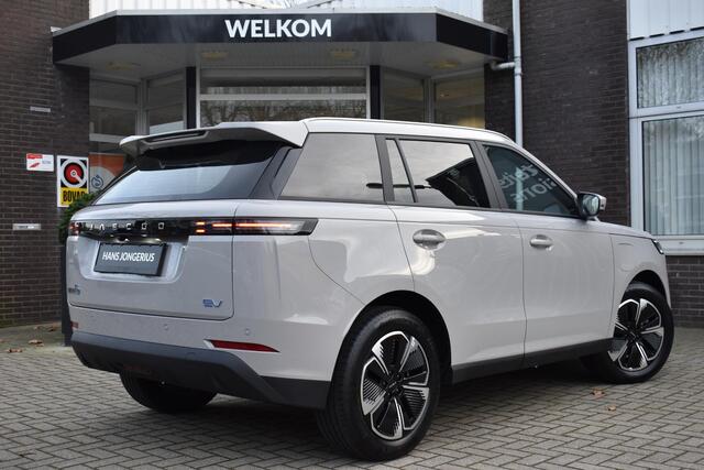 Jaecoo 5 Exclusive 61 kWh | BIJTELLINGSVOORDEEL | STOEL/STUURVERWARMING | STOELVENTILATIE | 360 CAMERA | PANORAMADAK | ELEKTRISCHE ACHTERKLEP | CARPLAY/ANDROID AUTO