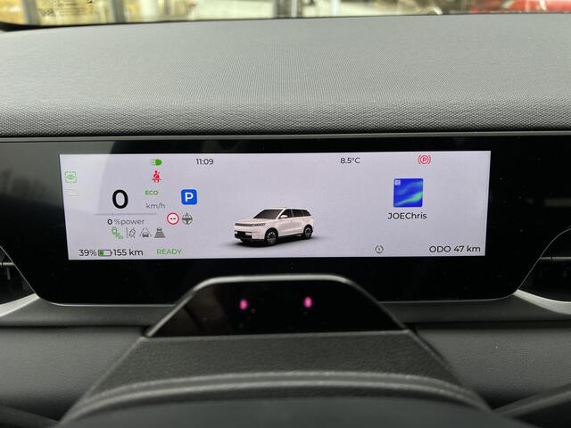 Jaecoo 5 Exclusive 61 kWh | DEMO