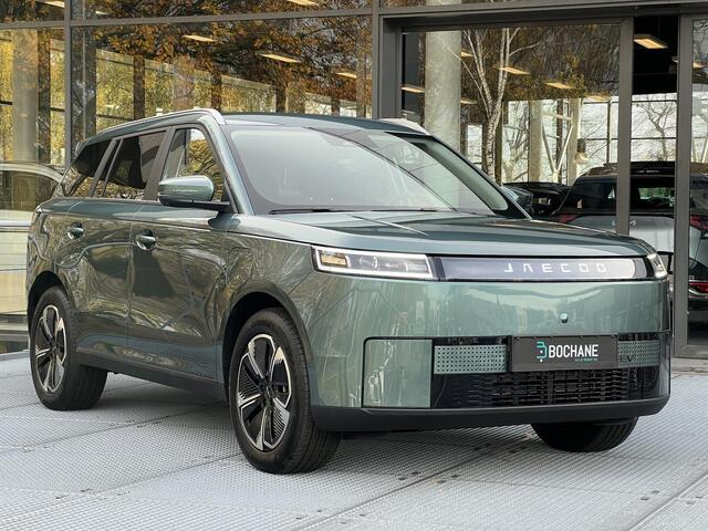 Jaecoo 5 Exclusive 61 kWh | DEMO