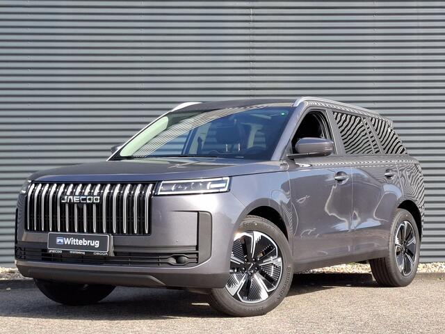 Jaecoo 5 1.5 T-GDi SHS-H Exclusive Full Hybride Automaat met lederen bekleding, Navigatie en Camera Nu te bestellen en proef te rijden!