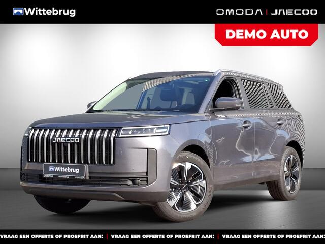 Jaecoo 5 1.5 T-GDi SHS-H Exclusive Full Hybride Automaat met lederen bekleding, Navigatie en Camera Nu te bestellen en proef te rijden!