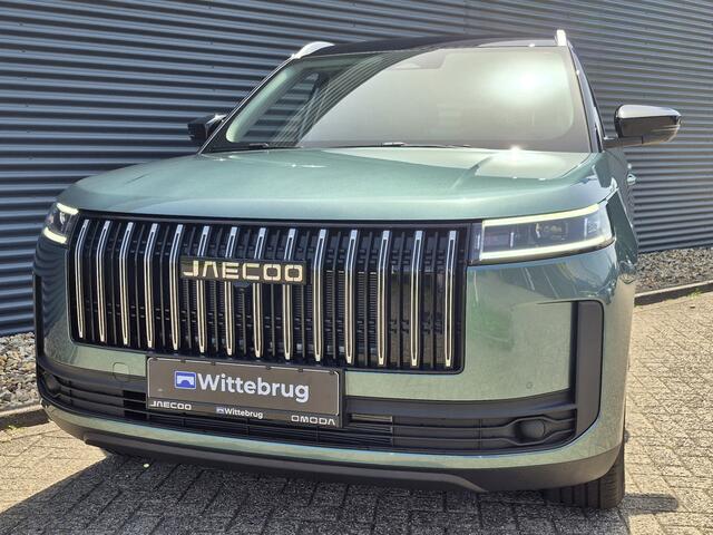Jaecoo 5 1.5 T-GDi SHS-H Exclusive Full Hybride Automaat met lederen bekleding, Navigatie en Camera Nu te bestellen en proef te rijden!