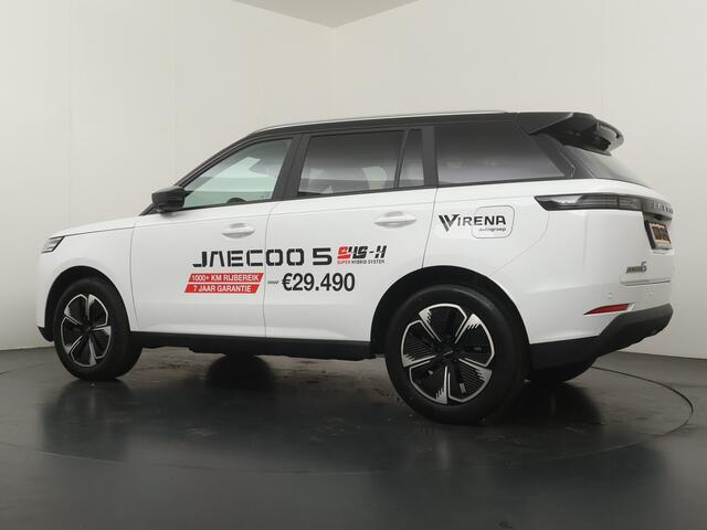 Jaecoo 5 1.5 T-GDi SHS-H Exclusive - FULL OPTIONS - Panorama dak - 360gr camera - Stoelverkoeling/verwarming - Stuurwielverwarming - Apple Carplay - Android Auto - 7 Jaar fabrieksgarantie - of 150.000km - 1000+ KM Rijbereik!