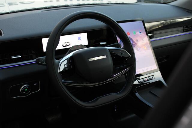 Jaecoo 5 EV Exclusive 61 kWh Exclusive 61 kWh, 400Km, Automaat, Navigatie, Stoel vent., Applecarpl./Andr. Auto, Panoramadak, Luxe lederen bekleding, Sony Sound System