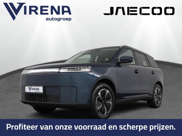 Jaecoo 5 EV Exclusive 61 kWh - Glazendak - Premium Soundsystem - Adaptief Cruisecontrol - Stoel/Stuurwiel verwarming - Electrische Kofferklep - 7 Jaar Fabrieksgarantie - 405 KM WLTP