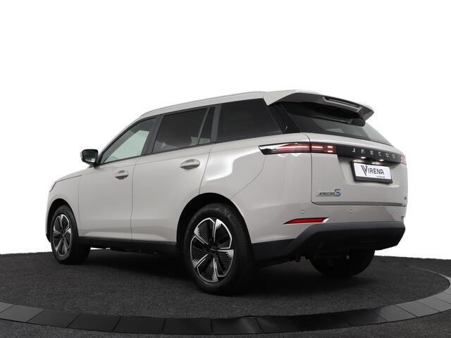 Jaecoo 5 EV Exclusive 61Kwh - Glazendak - Premium Soundsystem - Adaptief Cruisecontrol - Stoel/Stuurwiel verwarming - Electrische Kofferklep - 7 Jaar Fabrieksgarantie - 405 KM WLTP