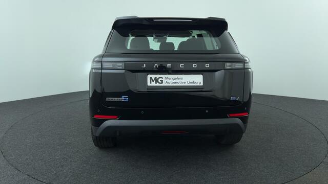 Jaecoo 5 EV Exclusive 61 kWh