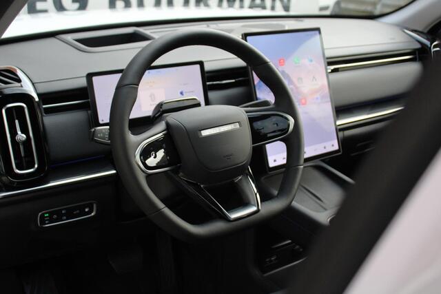 Jaecoo 7 1.5 GDI Exclusive PHEV Elektrisch Panoramadak, Kunstlederen Bekleding, Stoelverwarming en -ventilatie