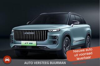 jaecoo-7-1.5-gdi-shs-p-exclusive-tw