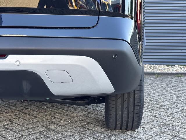 Jaecoo 7 SHS PHEV Exclusive Black Pack en 21 Inch velgen met 1500 KG trekgewicht, 1200 KM RANGE Navigatie, Elektrische achterklep, Luxe lederen bekleding en 7 jaar garantie