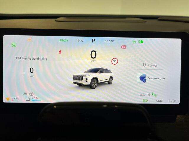 Jaecoo 7 SHS-P Exclusive | Voorraad voordeel ¤ 3000,- | 7 jaar garantie | 90KM Elektrisch |