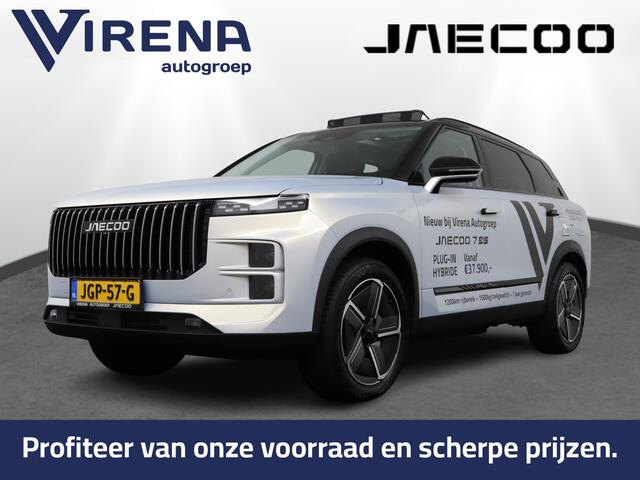 Jaecoo 7 PHEV 1.5 GDI SHS-P Exclusive *DEMO* Adaptief Cruise Control - Stoel/Stuurverwarming - Navigatie - Apple/Android Carplay - Fabrieksgarantie tot 10-2032