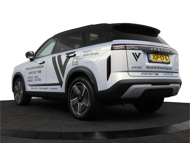 Jaecoo 7 PHEV 1.5 GDI SHS-P Exclusive *DEMO* Adaptief Cruise Control - Stoel/Stuurverwarming - Navigatie - Apple/Android Carplay - Fabrieksgarantie tot 10-2032