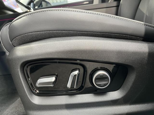 Jaecoo 7 Exclusive | 1200 km Gecombineerd bereik!