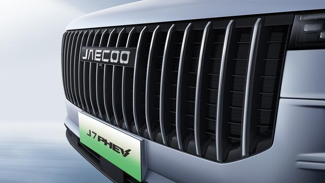 Jaecoo 7 1.5 GDI SHS-P Exclusive | INRUILPREMIE | Panorama | Stoelventilatie | Direct leverbaar |